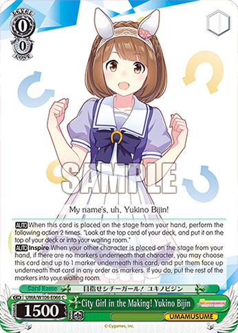 City Girl in the Making! Yukino Bijin