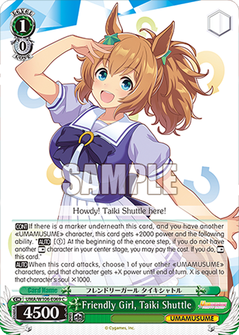 Friendly Girl, Taiki Shuttle
