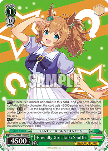 Friendly Girl, Taiki Shuttle