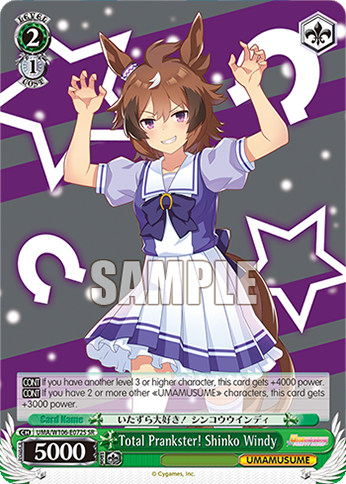 Total Prankster! Shinko Windy