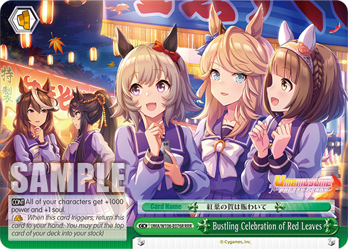 Bustling Celebration of Red Leaves