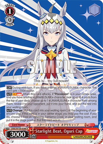 Starlight Beat, Oguri Cap
