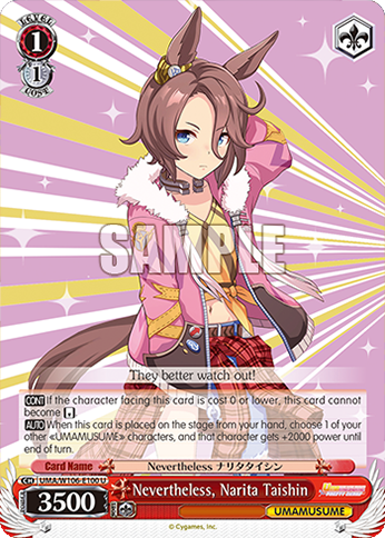 Nevertheless, Narita Taishin