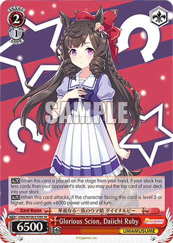 Glorious Scion, Daiichi Ruby
