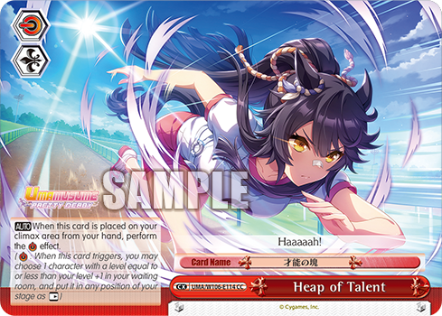 Heap of Talent