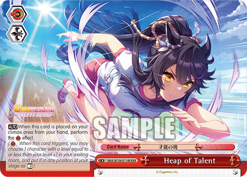 Heap of Talent