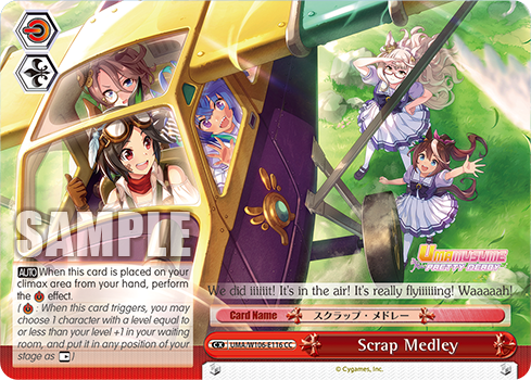 Scrap Medley
