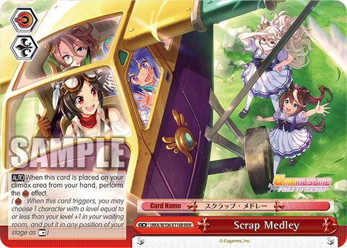 Scrap Medley