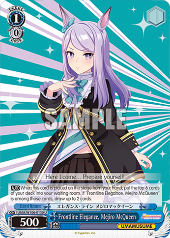 Frontline Elegance, Mejiro McQueen