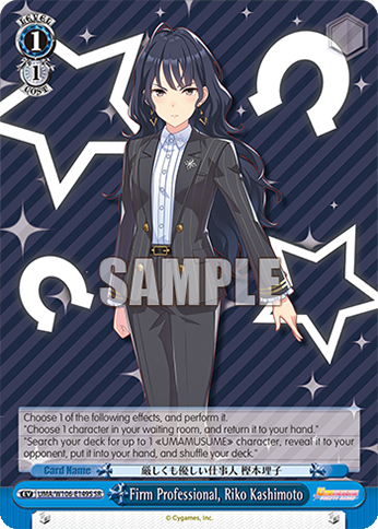 Firm Professional, Riko Kashimoto
