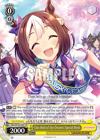 Take Hold of Our Dreams! Special Week