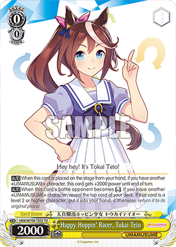 Happy Hoppin' Racer, Tokai Teio