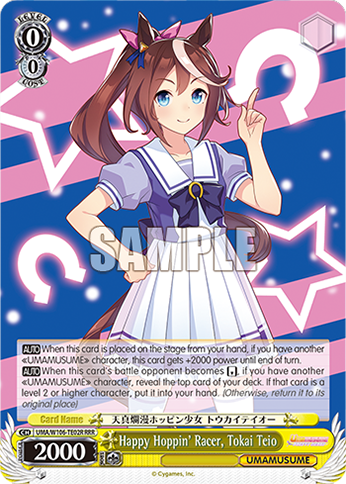 Happy Hoppin' Racer, Tokai Teio