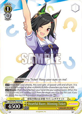Heartful Racer, Winning Ticket
