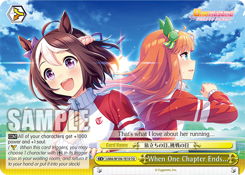 When One Chapter Ends...