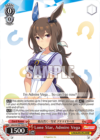 Lone Star, Admire Vega