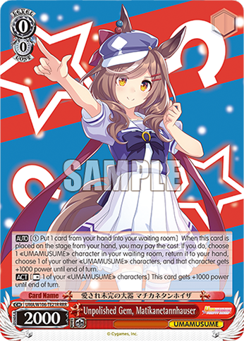 Unpolished Gem, Matikanetannhauser