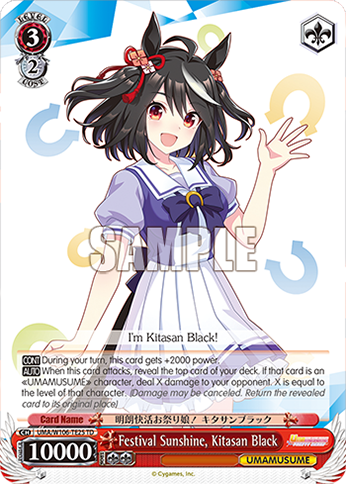Festival Sunshine, Kitasan Black