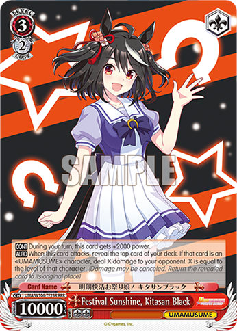 Festival Sunshine, Kitasan Black