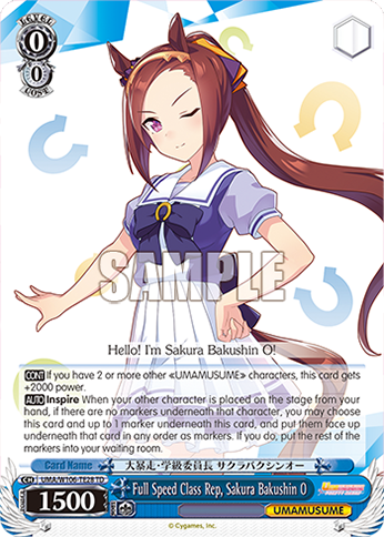 Full Speed Class Rep, Sakura Bakushin O
